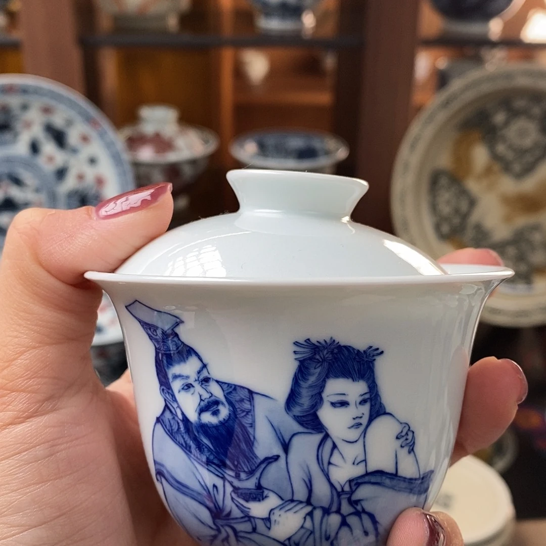 遗***界君王盖碗不合缝微瑕价