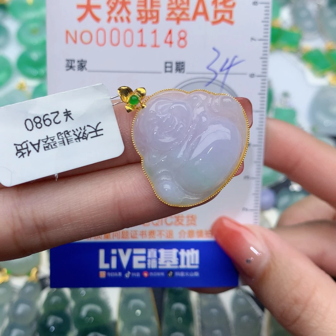 翡翠颈饰18K金镶嵌佛公