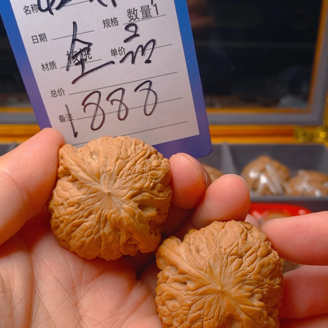 精品文玩核桃42全品铁锤