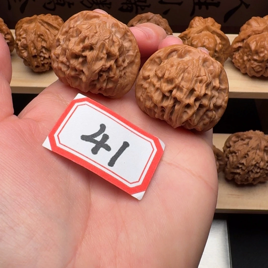 文玩核桃吊坠天地37尺