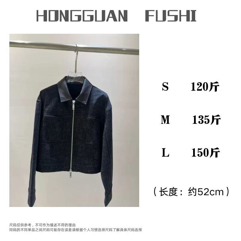 H·G【南法空间】3373 新款简约志气皮翻领拉链上衣短外套