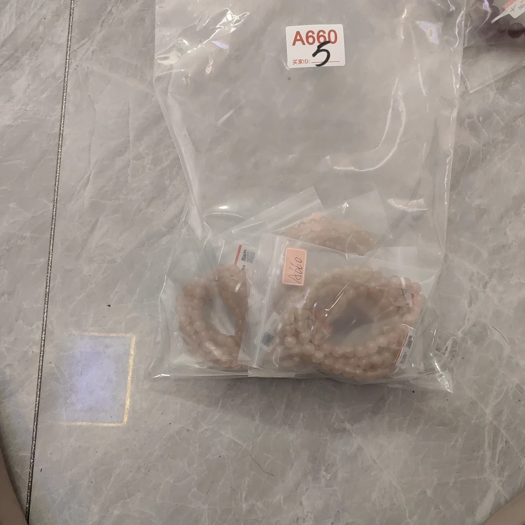 非金属树脂手链 非金属树脂手链A660