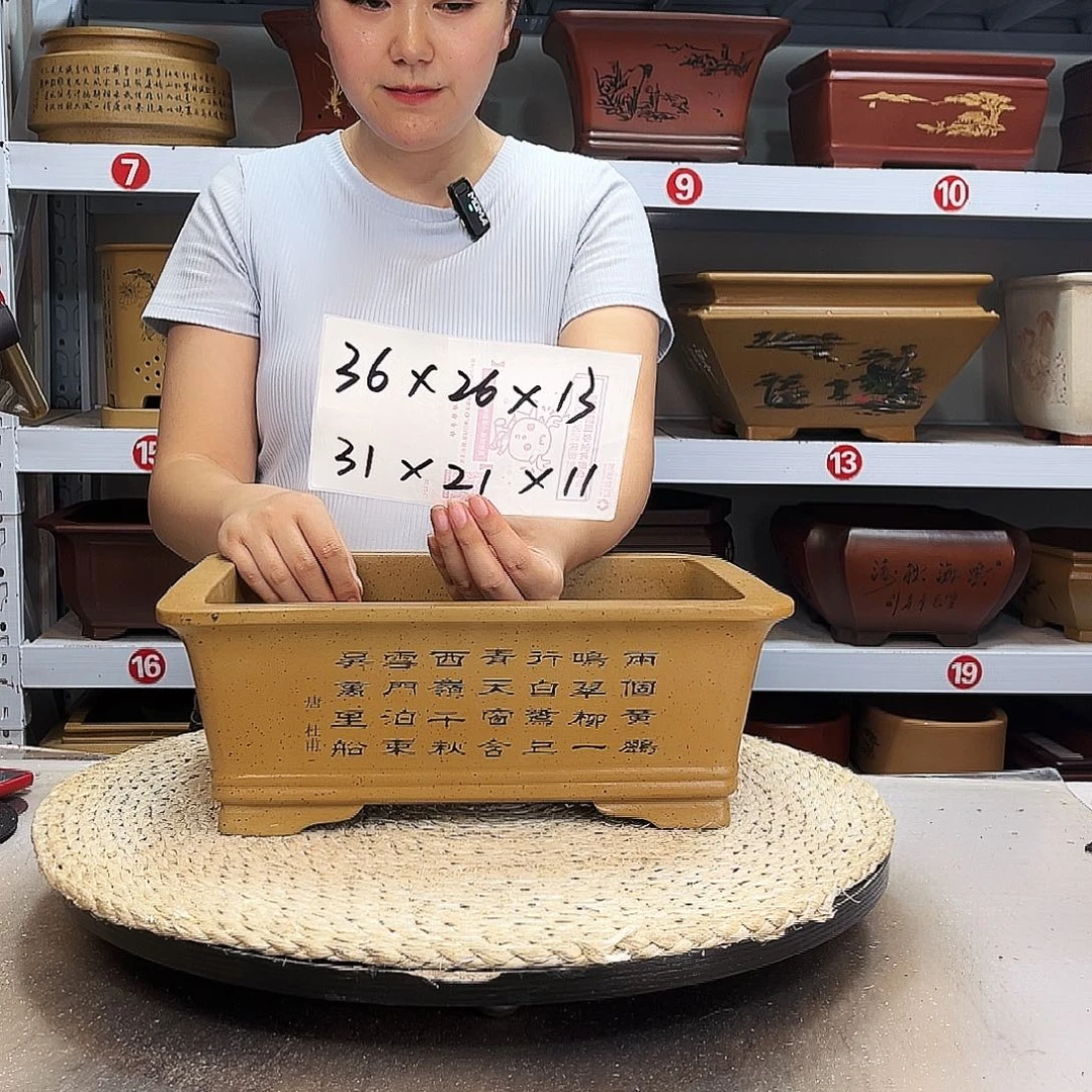红泥花盆紫砂花盆