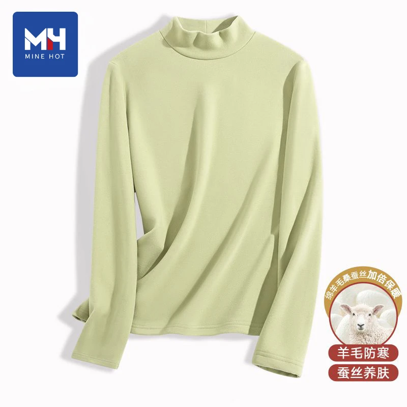唐狮集团MH德绒半高领打底衫女秋冬2025新款绿色上衣ins长袖t恤H