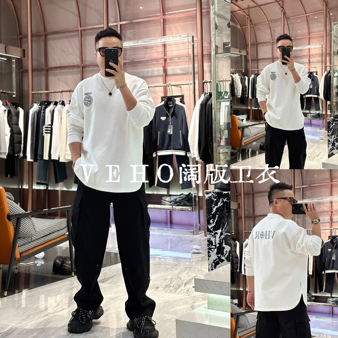 《发现者fxz》秋冬“简约不简单”VEHO微阔宽松慵懒舒适亲肤长袖11597