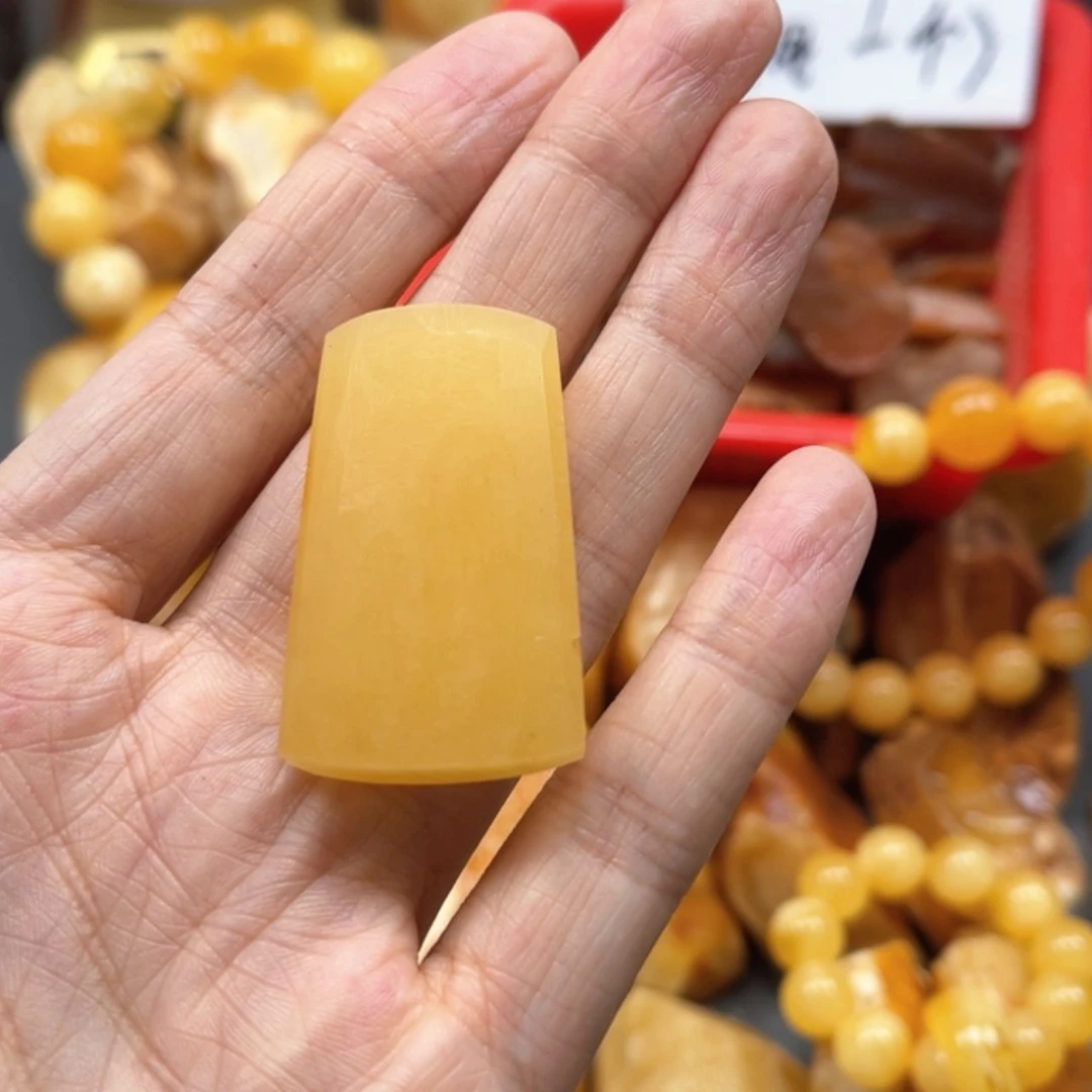 【闪购商品】未镶嵌定制琥珀天然琥珀蜜蜡原石定制