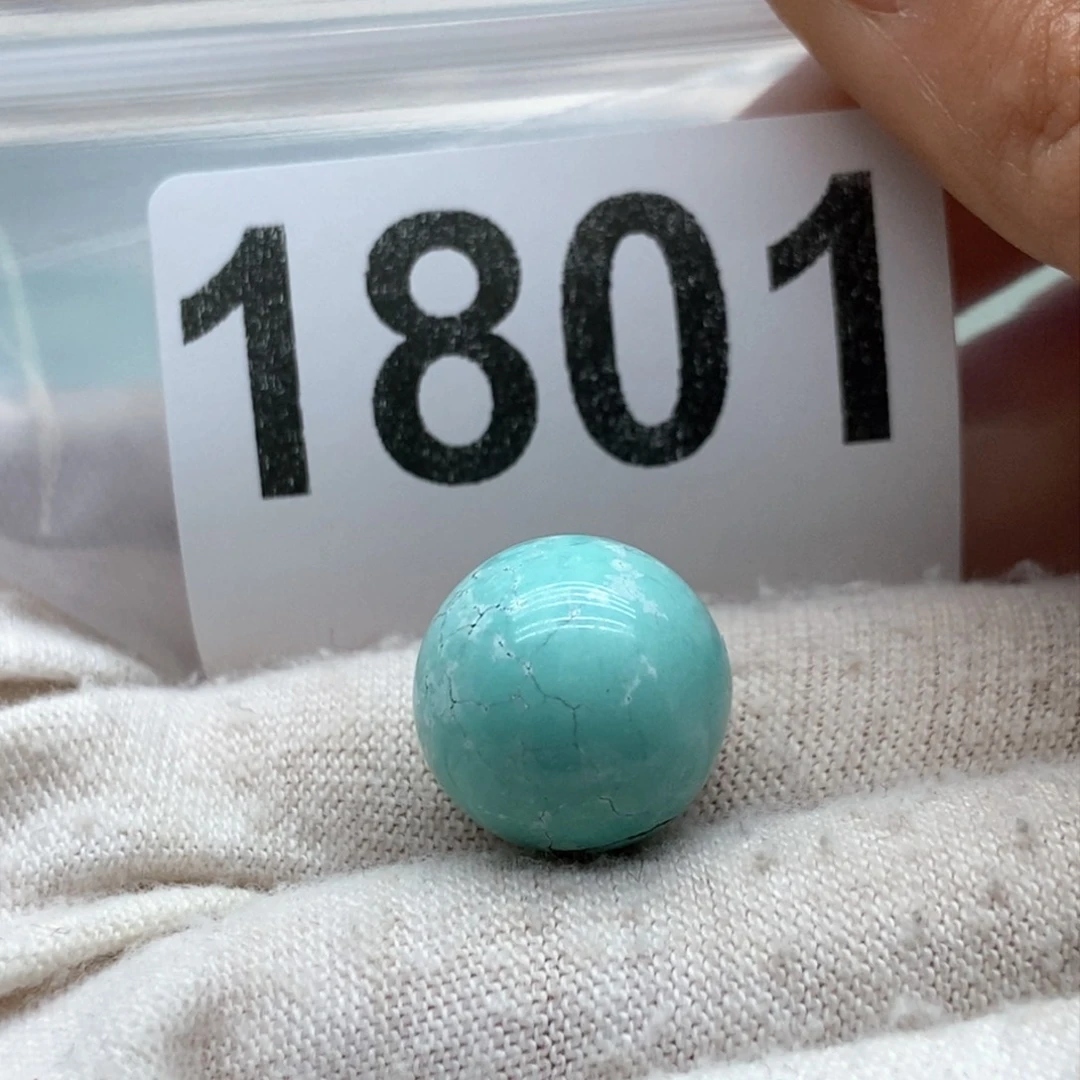 绿松石颈饰未镶嵌