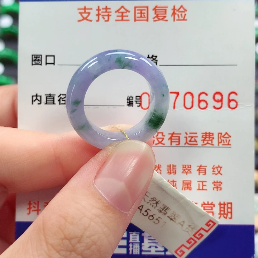 【闪购商品】未镶嵌戒指翡翠莉*儿12号