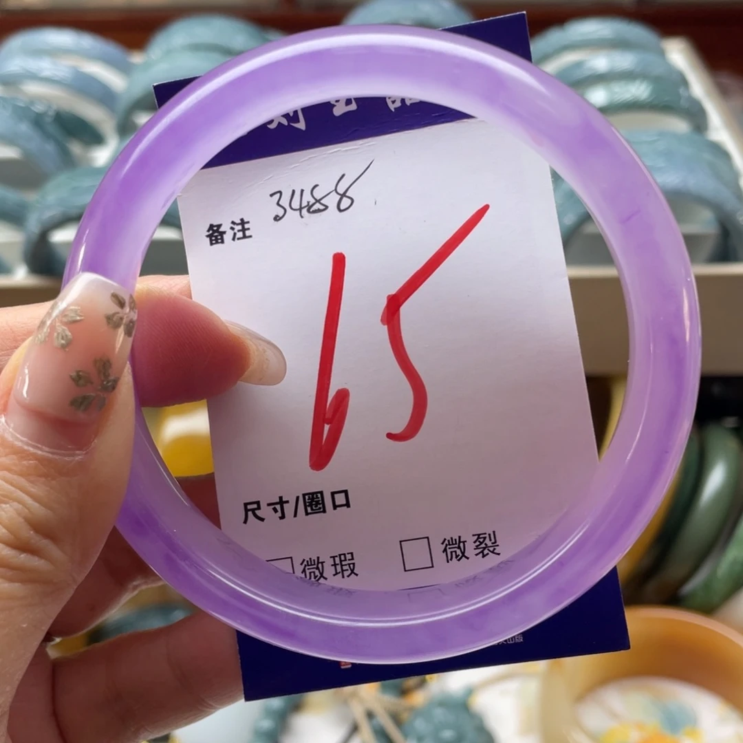 石英岩玉未镶嵌手镯