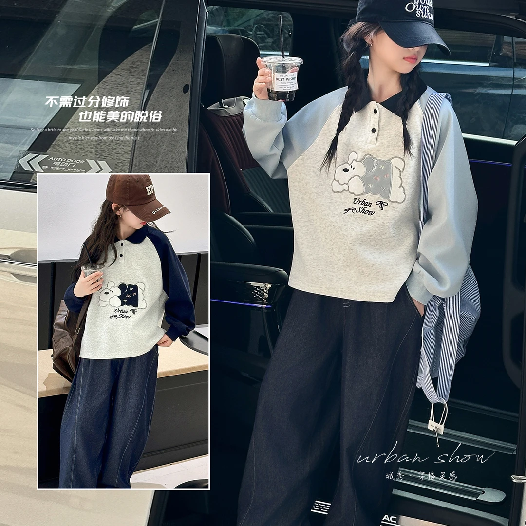 女童套装2025新款秋季可爱狗狗拼色翻领卫衣女孩休闲运动文艺上衣