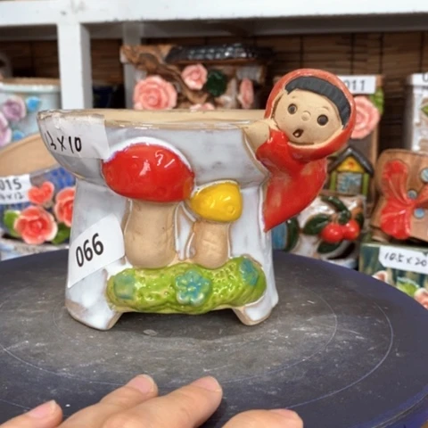 【闪购商品】