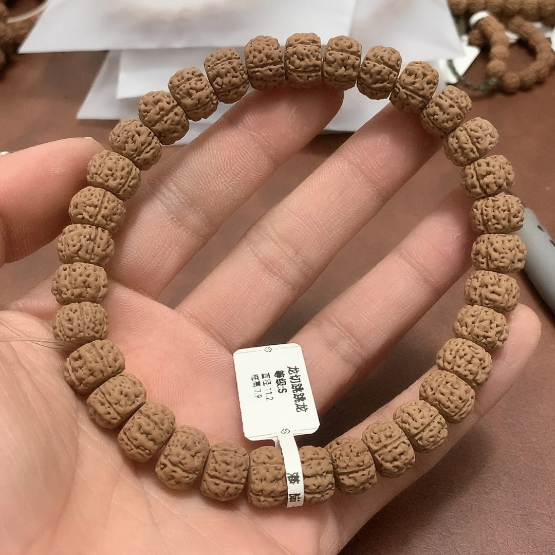 金刚菩提吊坠11号盘龙