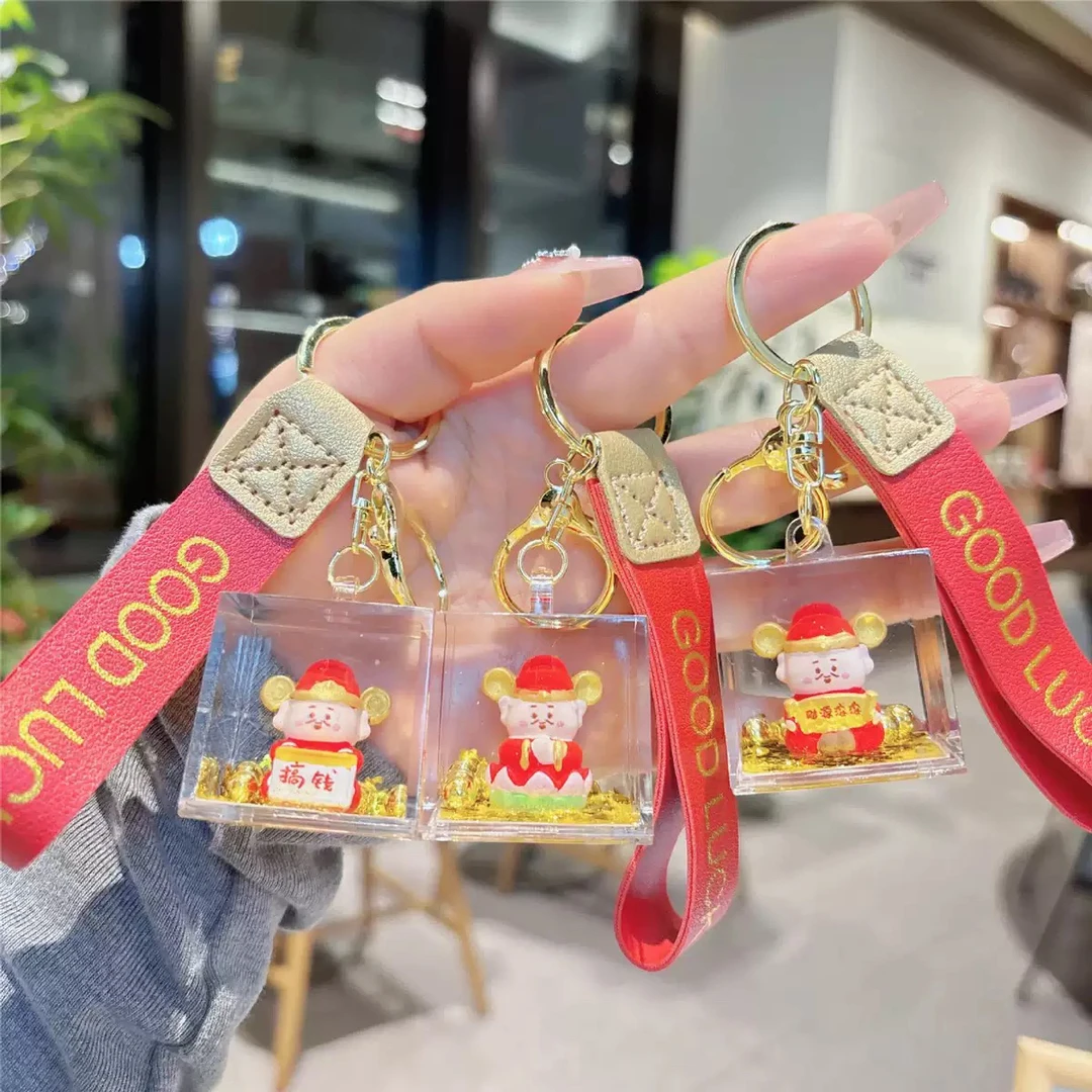新款国潮流沙财神爷钥匙扣亚克力吉祥物挂饰挂件汽车钥匙扣小礼品