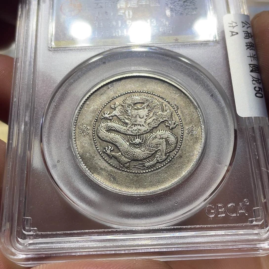 银小**界6666666666666666666