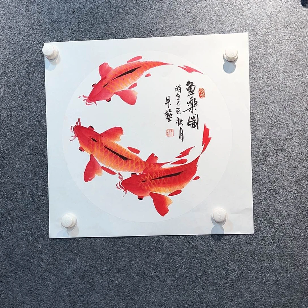 国画纯手绘画心原创