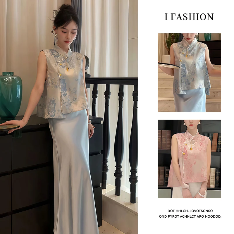 新中式国风高级感轻奢钉珠马甲女士2025夏季新款复古百搭显瘦上衣