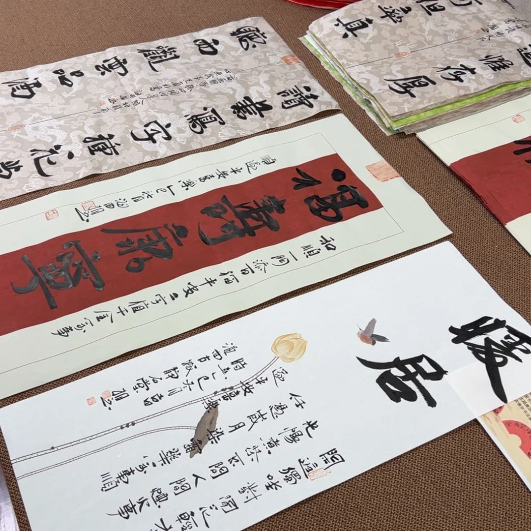 书法子墨艺术刘相玉书法作品