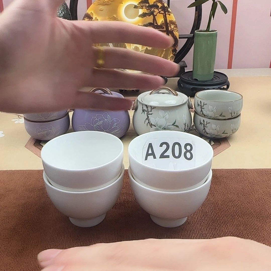 羊脂玉纯色纳福杯四只装