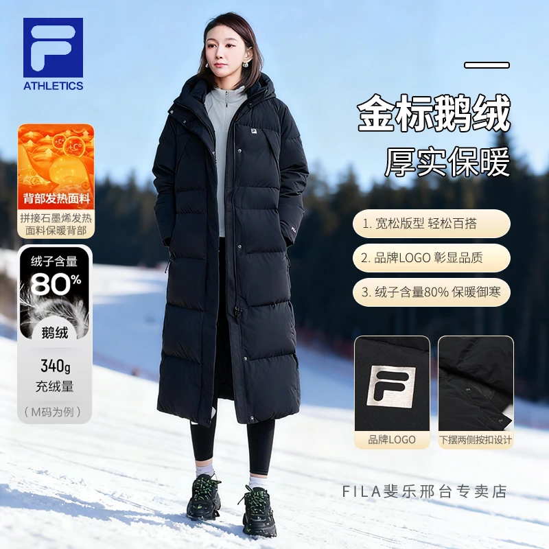 【厚实金标鹅绒】FILA/斐乐女冬中长款羽绒服保暖鹅绒服A51W541907F