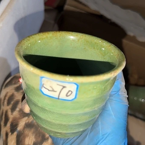 瓷片国营厂库存微瑕270