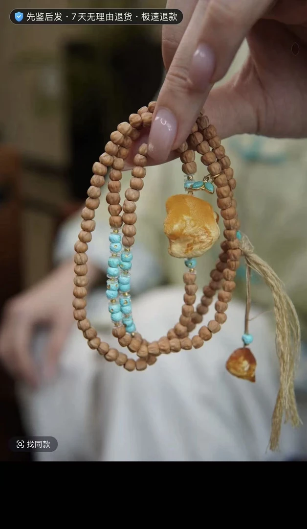 柏香籽手串设计款