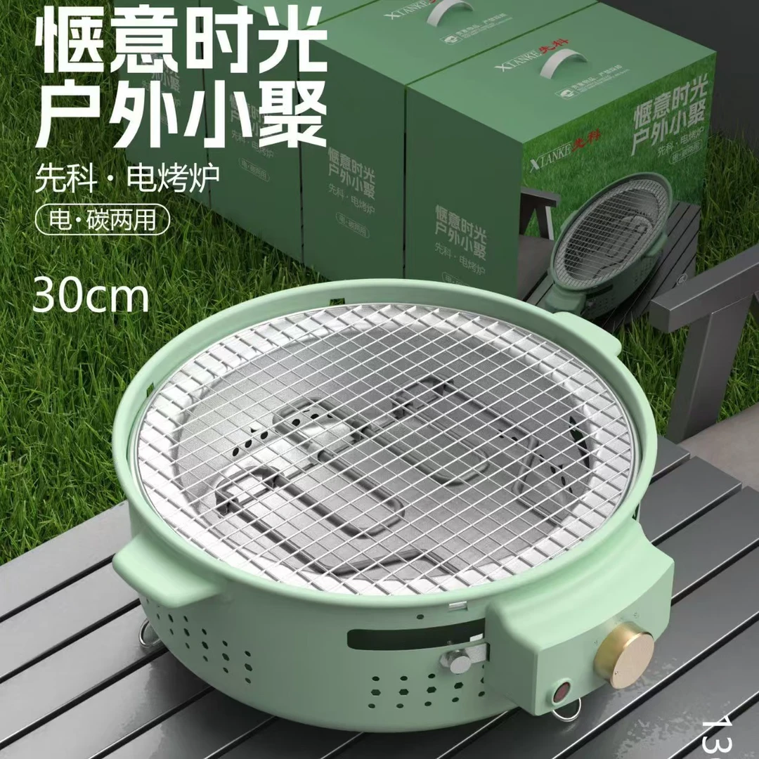 电碳两用烧烤炉家用室内多功能无烟围炉煮茶户外便携式烧烤架家用