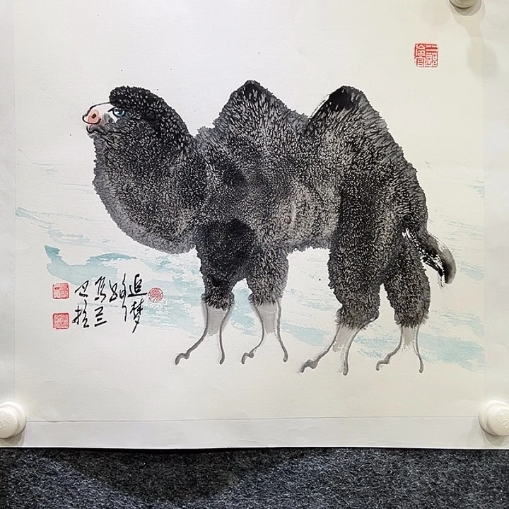 国画知鱼之乐纯手绘