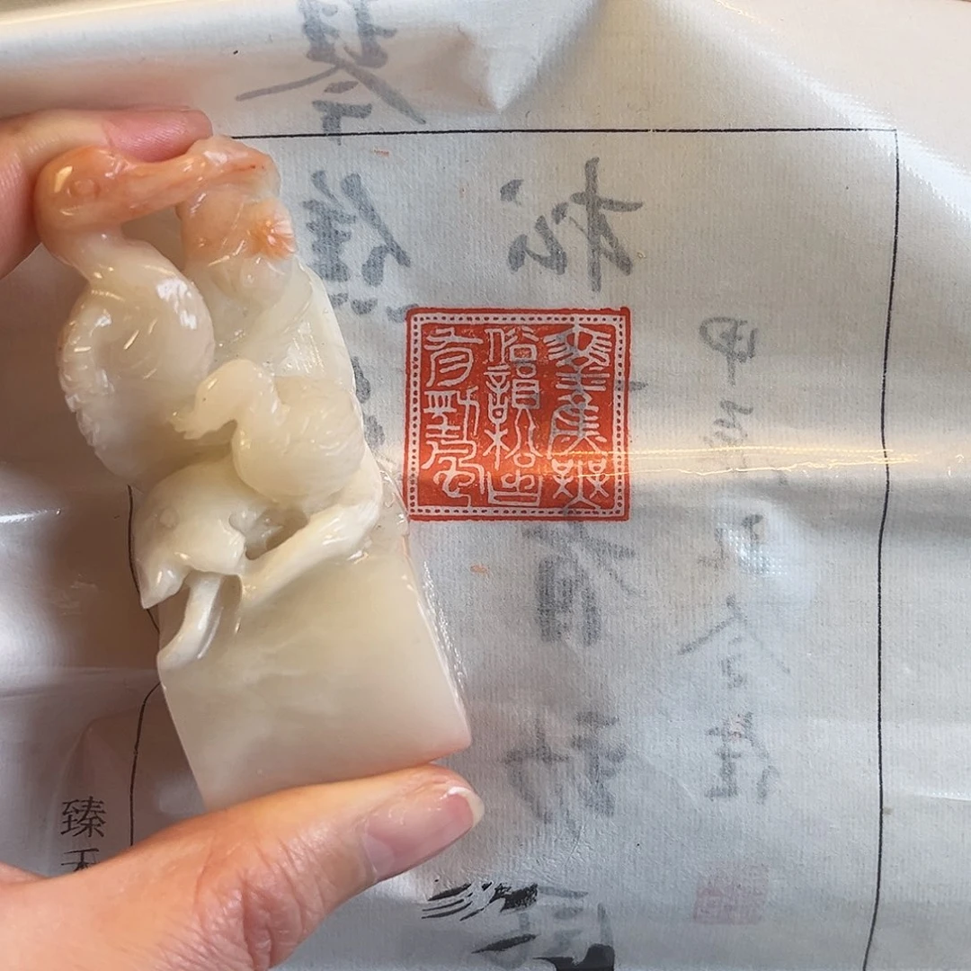 巴林石印石印章闲章