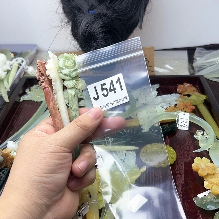 蛇纹石玉发饰合金皮****～