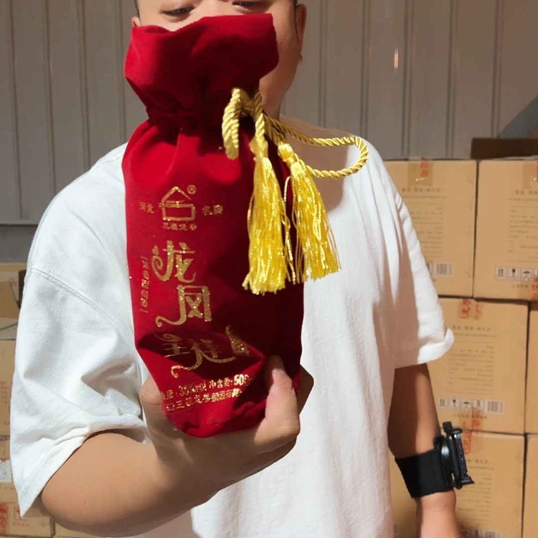 龙凤呈祥38度1瓶包装完整