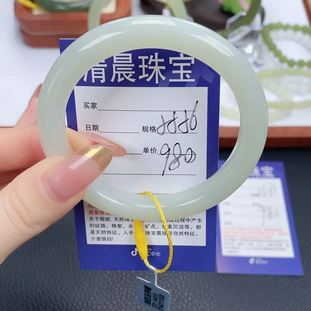 和田玉未镶嵌手镯