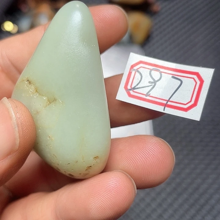 未镶嵌和田玉挂件297