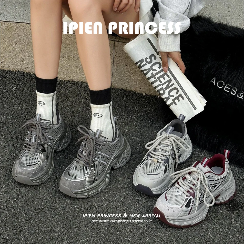 网红女款爆款2025春季新款时尚百搭复古老爹鞋潮流运动厚底休闲鞋