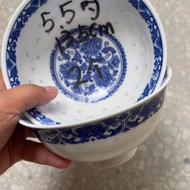 摆件景德镇高温细白瓷餐具