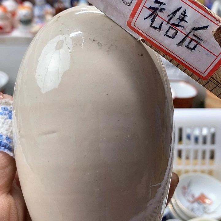 瓷片用****8啊啊啊啊啊啊啊啊啊你会哦