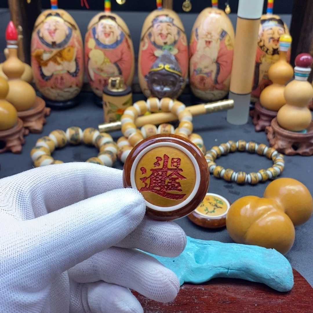 ⁸**⾋啦咯啦咯啦咯啦咯啦咯