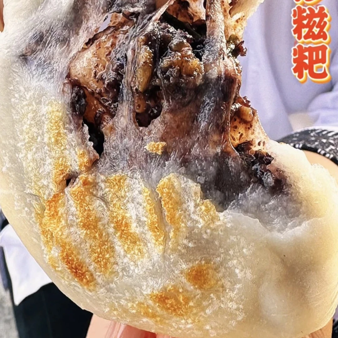 贵州黎榕从香禾糯糍粑贵州糍粑计划