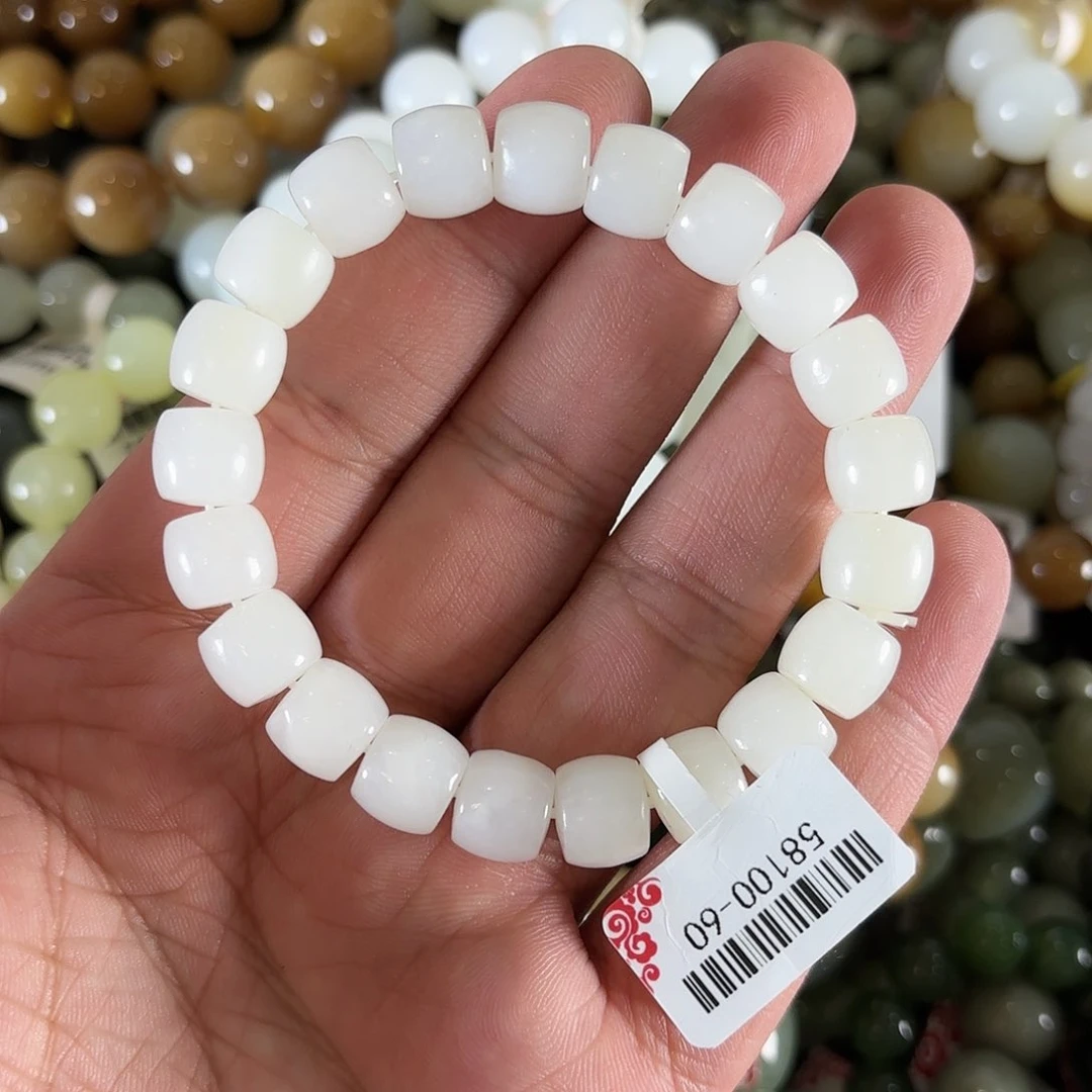 和田玉手链未镶嵌W427