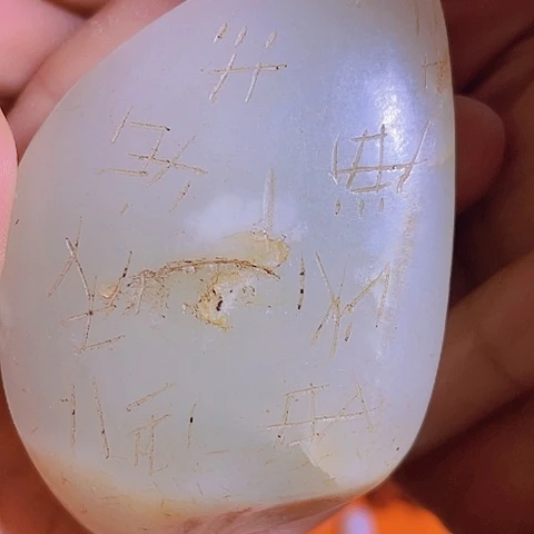 摆件青花瓷玉梅瓷工艺精湛
