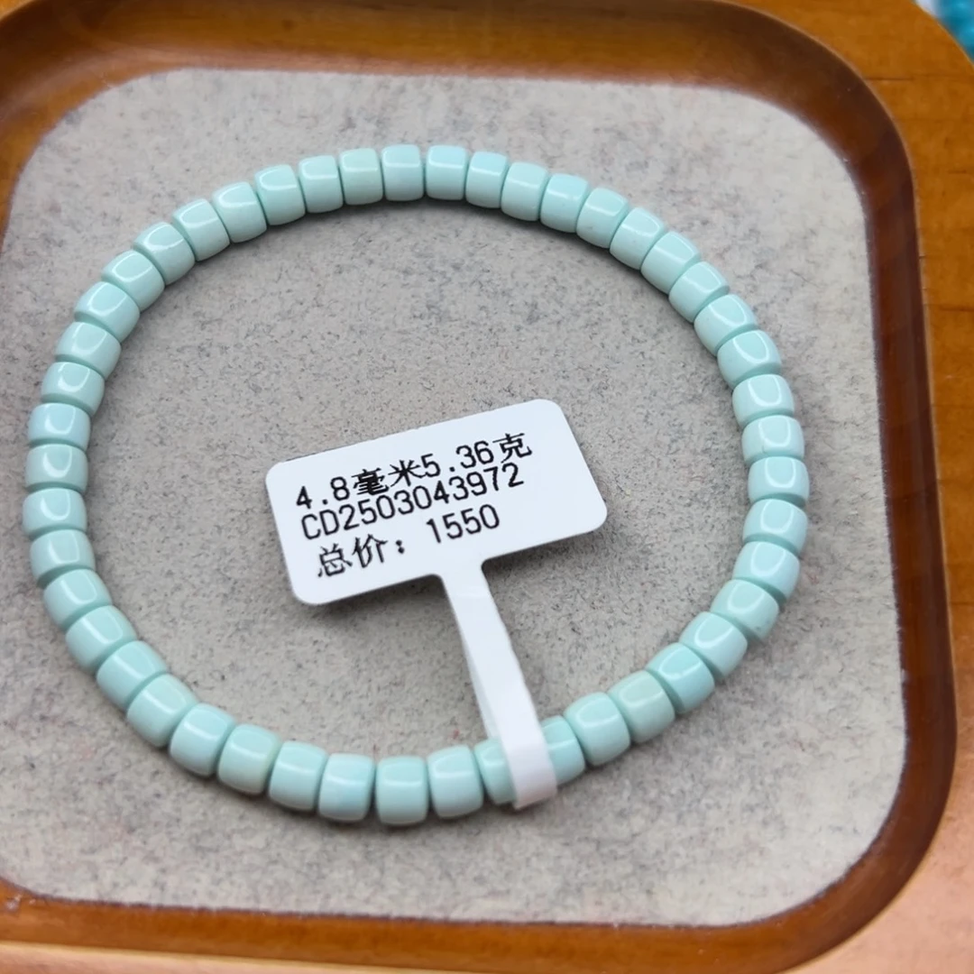 绿松石未镶嵌珠宝半成品