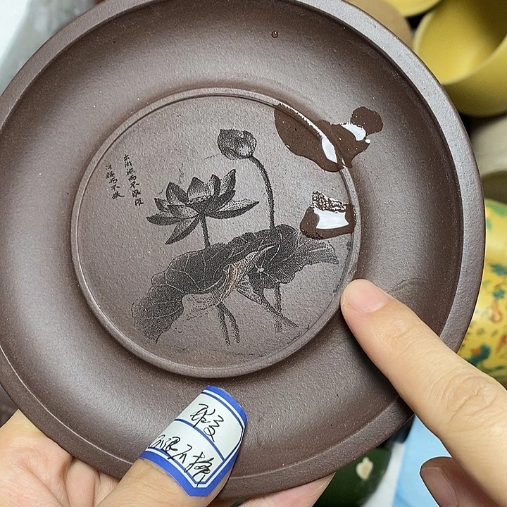 茶杯紫砂瑕疵不退不换，磕碰