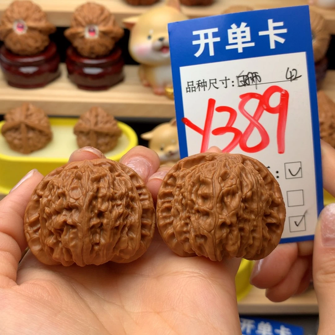 把件文玩核桃白狮子42尺
