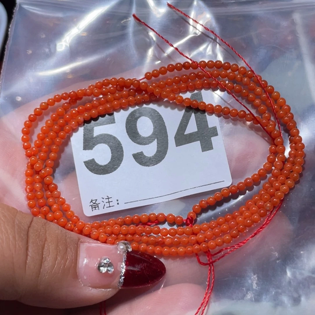 南红玛瑙手链未镶嵌