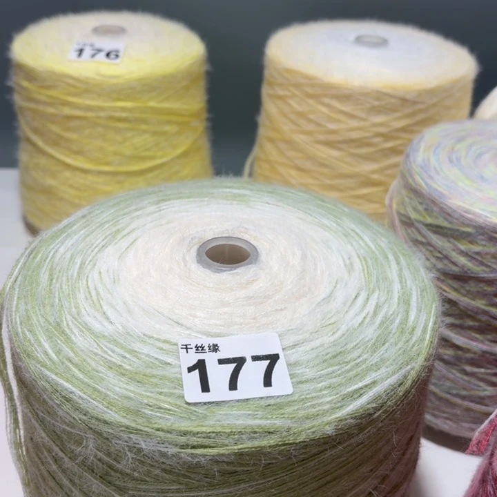 177云锦新品3斤福利