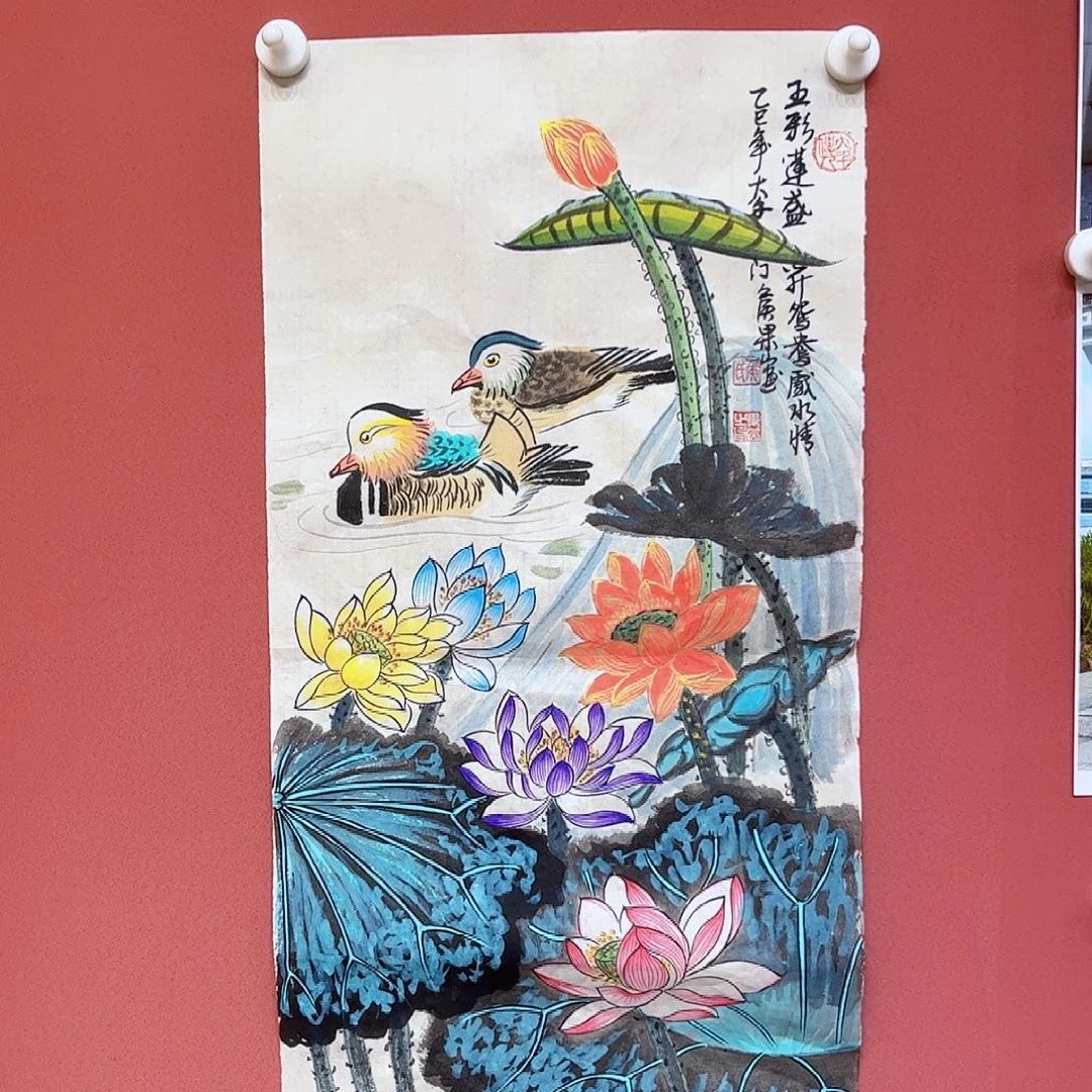 国画侯果山老师亲笔手绘作品朵