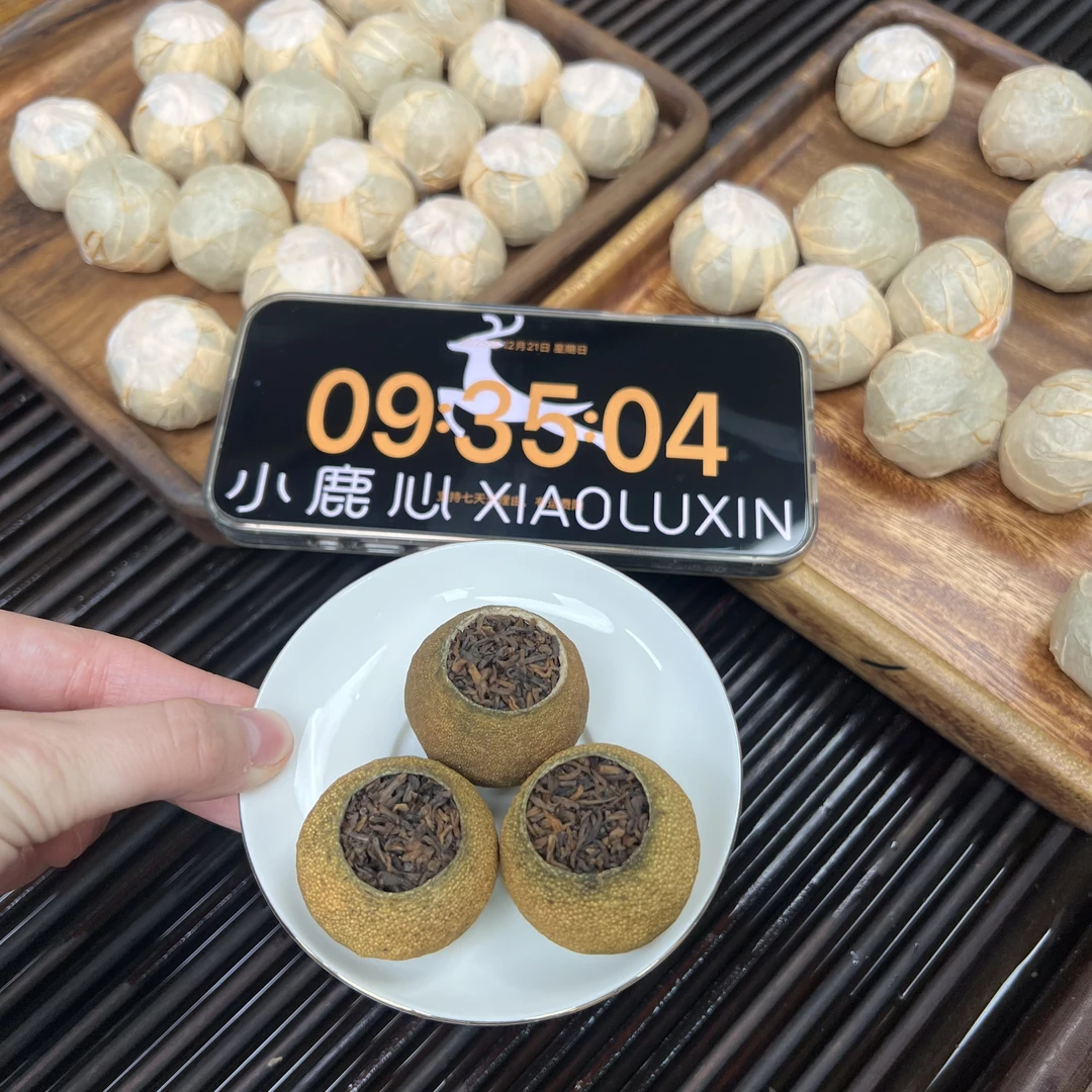 新会小青柑  小鹿收茶 新会柑普 熟普里料  12月21