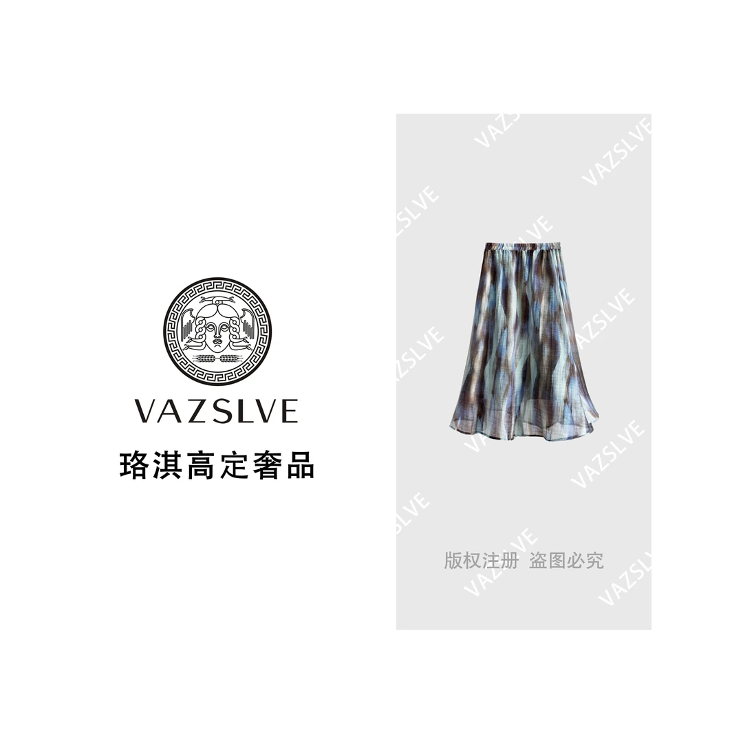 【VAZSLVE/珞淇高定】2025气质显瘦百搭新款天丝莱赛尔夏天半裙0026