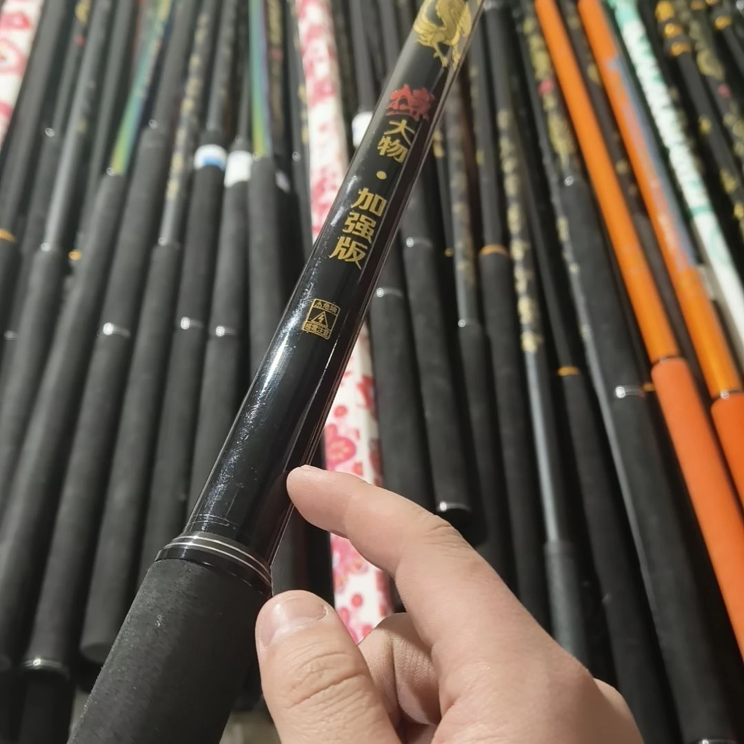 3米抄网杆瑕疵27号