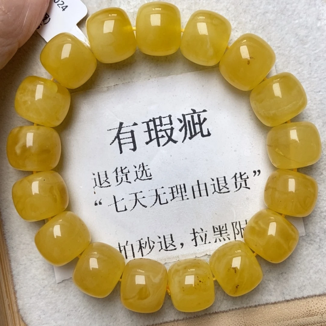 琥珀未镶嵌珠宝奇石73