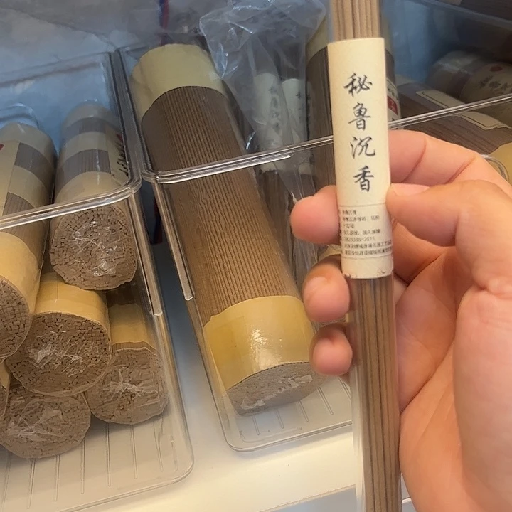 线香线香10克秘鲁沉香